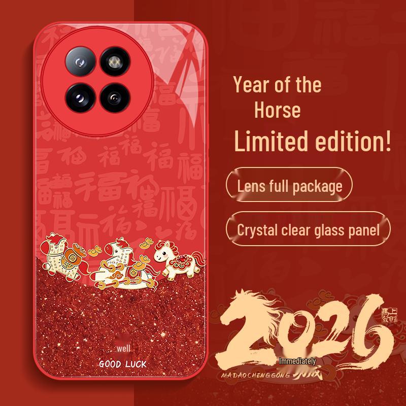 Bashidai Xiaomi Civi 4 Pro Chinese Red New Year Good Fortune Phone Case