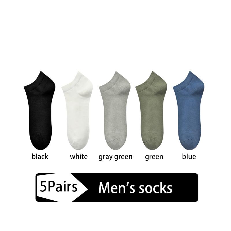 

High Quality 5Pairs Men Combed Cotton Socks Short Breathable Odor proof and antibacterial Business Spring Summer for Male socks