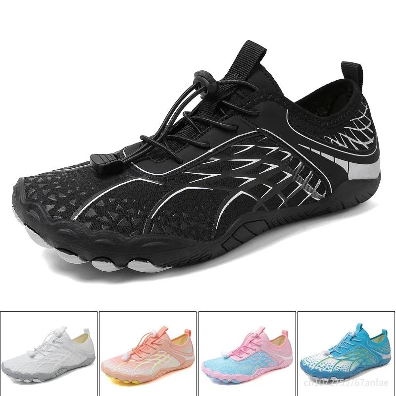 2025 popular fashion five finger river tracing shoes, anti slip breathable swimming shoes, multifunctional yoga shoes