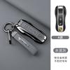 Fashion Car Key Case Cover Shell For Porsche Panamera Spyder Carrera Macan Cayman Cayenne 911 970 981 991 Keychain Fob Accessory QF9