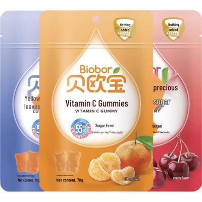 Beioubao Sugar-Free Gummies with Iron, Vitamin C & Lutein