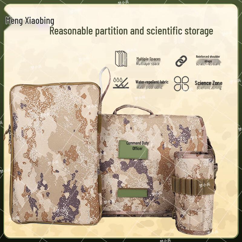 Tactical Camouflage Shoulder Messenger Bag