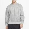 New Nike Sweatshirts Men Light Gray DQ4265-084