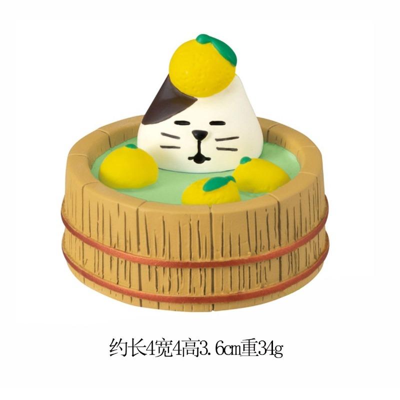 Japanese-style Small Yellow Duck Grapefruit Cat Zakka Lemon Tide Play Decorative Gift INS Mid-autumn Resin Handicraft Small Ornament