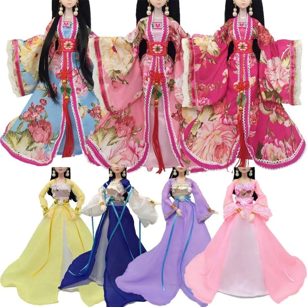 Ancient Newest Dress Doll Chinese Imperial Concubine Court Fairy Suit For 30Cm Doll Accessories Girl Princess Dolls Clothes