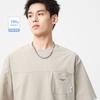 190g Cool and Quick Drying Summer Short Sleeved T-shirt for Men, Loose Half Sleeved Base Shirt, Top