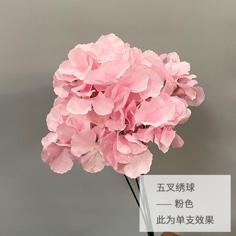 

Большой букет из 5 искусственных цветов, шелковая гортензия, свадебный букет невесты, искусственный цветок, домашний декор, цветочная стена, рождественский подарок розовый