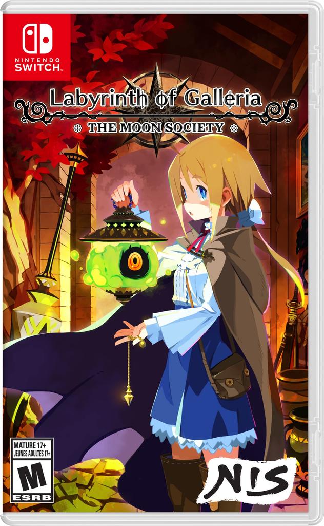 Labyrinth of The Moon Society North Switch Galleria (Import America) –