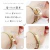 Thin Mesh Japanese Stainless Antique Simple Suitable for Students and Professionals J-AXIS Women's Watch, Silver, BL1132, Strap, Movement, Steel,