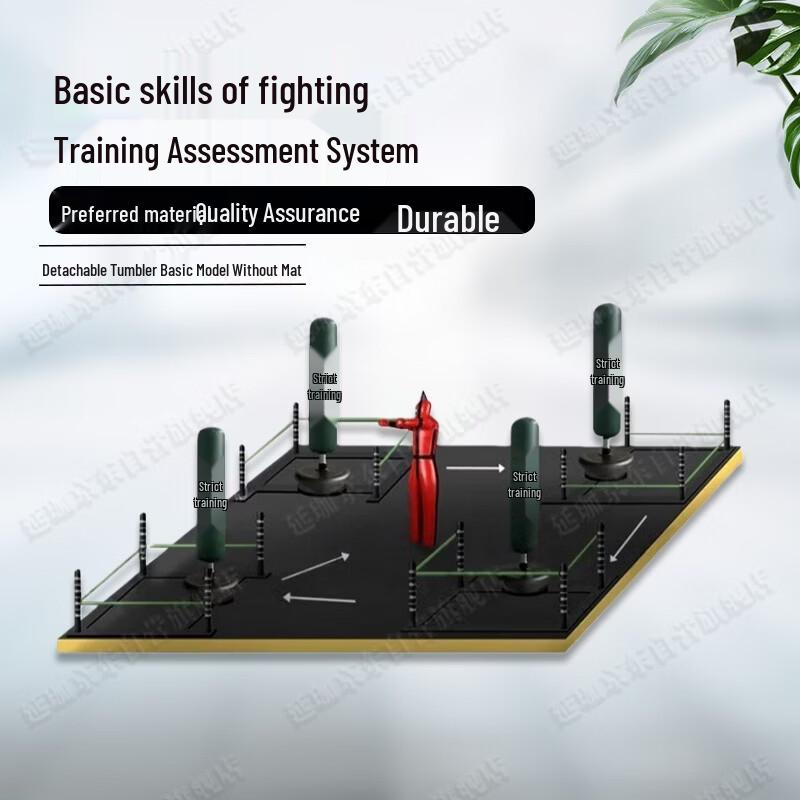 Yan Jia Basic Fighting Training Tumbler Sandbag System