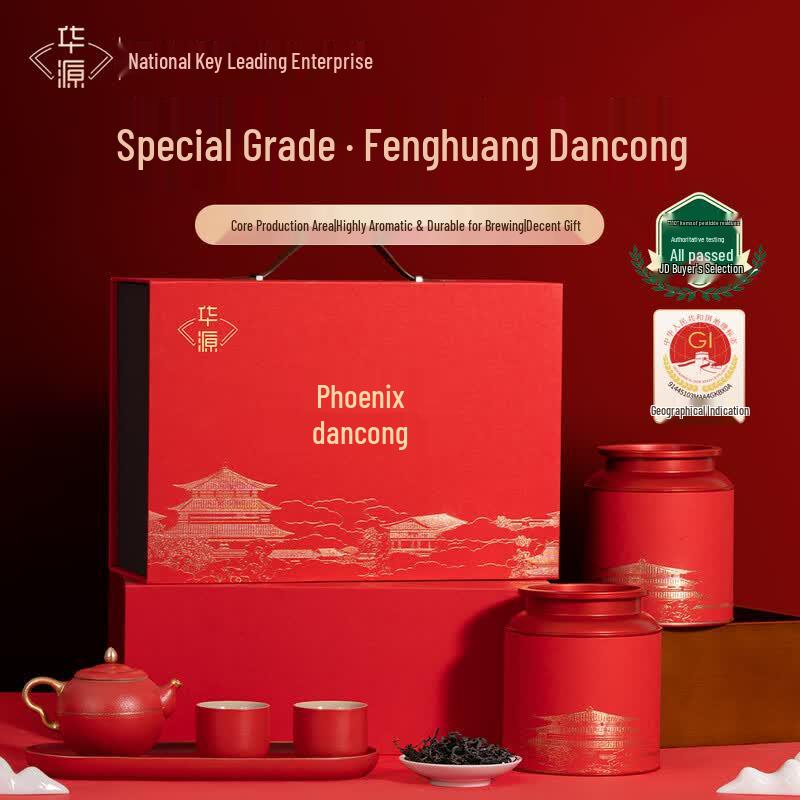 Huayuan Premium Phoenix Dan Cong  Duck Shit Fragrance  Tea Gift Box