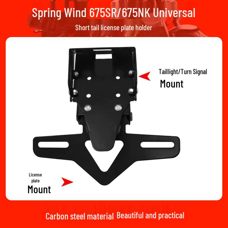 Universal Short Tail License Plate Holder for Kaiyue 450RR, Chunfeng 450SR, 675SR, Qianjiang Sai 600RS