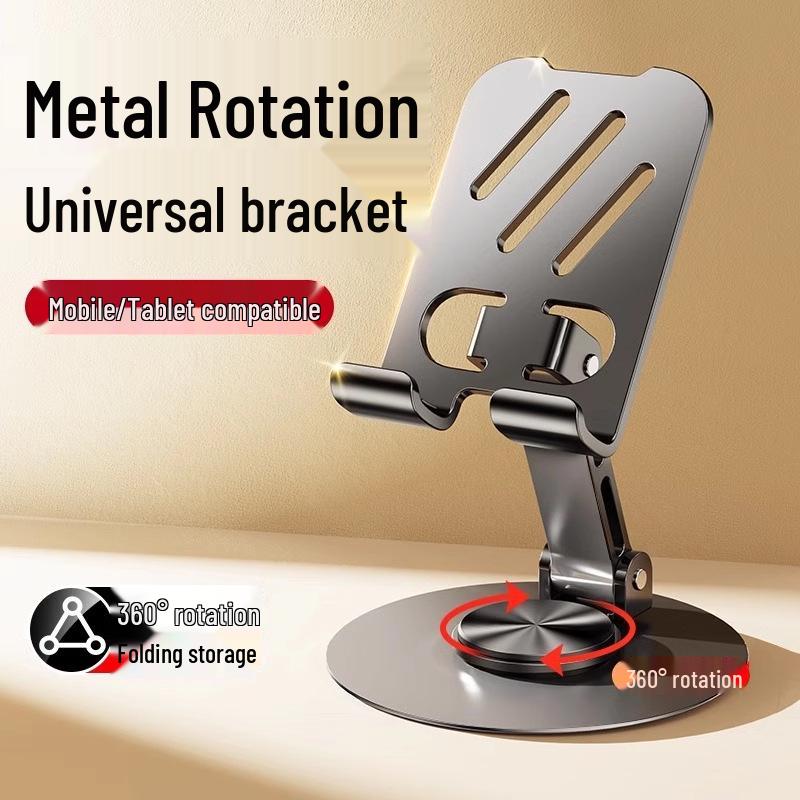 2026 Rotatable Metal Folding Phone & Tablet Holder for Desktop