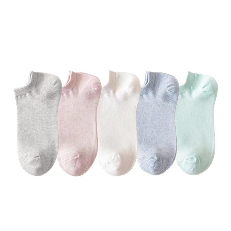 8 Pairs of Spring and Summer Four-season Women's Simple Fashionable and Sweet Morandi Solid Color Low Cut and Comfortable Socks