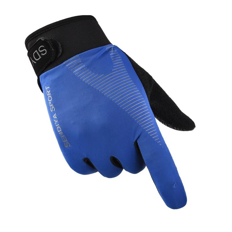 SDY Unisex Ice Silk Fitness & Cycling Gloves