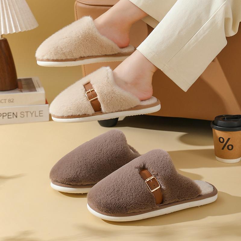 Home Non-slip Plush Cotton Slippers Indoor Heating Household Floor Soft Bottom Autumn and Winter Thickened Fluffy Slippers