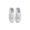 Nike Dětské tenisky Air Force 1 LE GS Triple White FV5951-111
