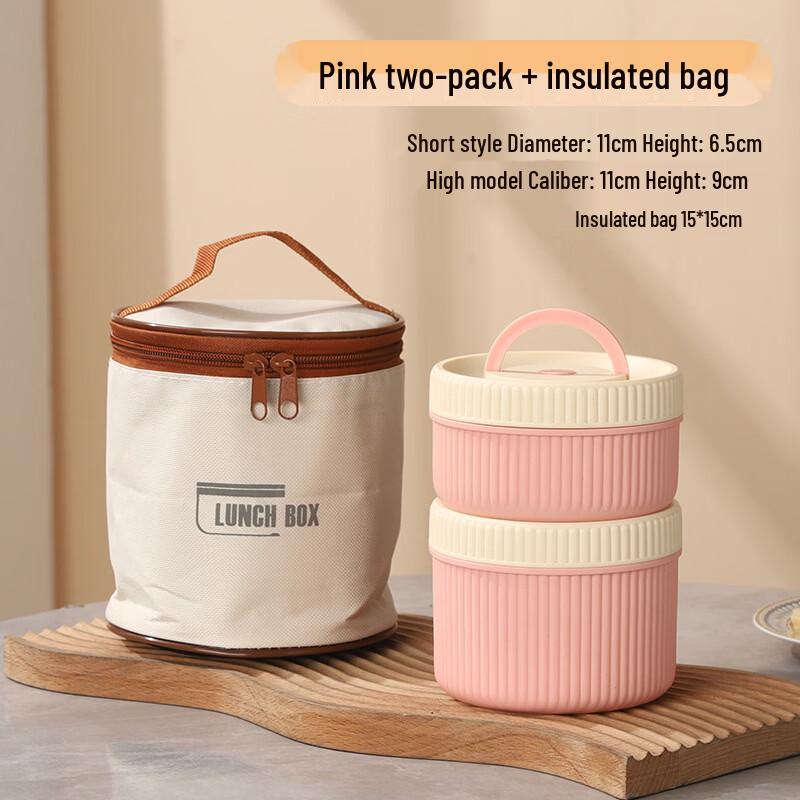 Ru Han 316L Stainless Steel Insulated Lunch Box Set