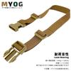 GM CLIMBING MIL-W-17337 Nylon Webbing Flat Military Standard 1200lb /