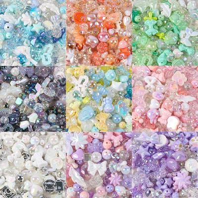Uv Mixed Beads Acrylic Loose Beads Diy Beaded Jewelry Accessories Mobile Phone Chain Necklace Non-Fading Accessories