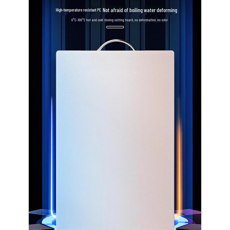Deshangyuan Food Grade Plastic Cutting Board