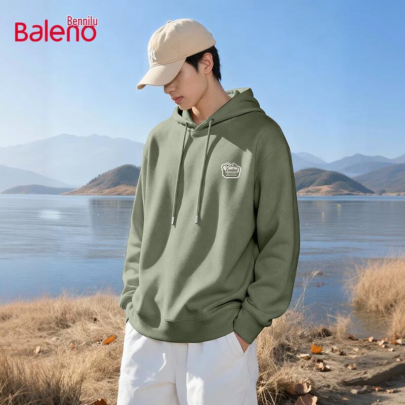 Baleno Men's Casual Hooded Sweatshirt