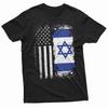עליונית – חולצות טי