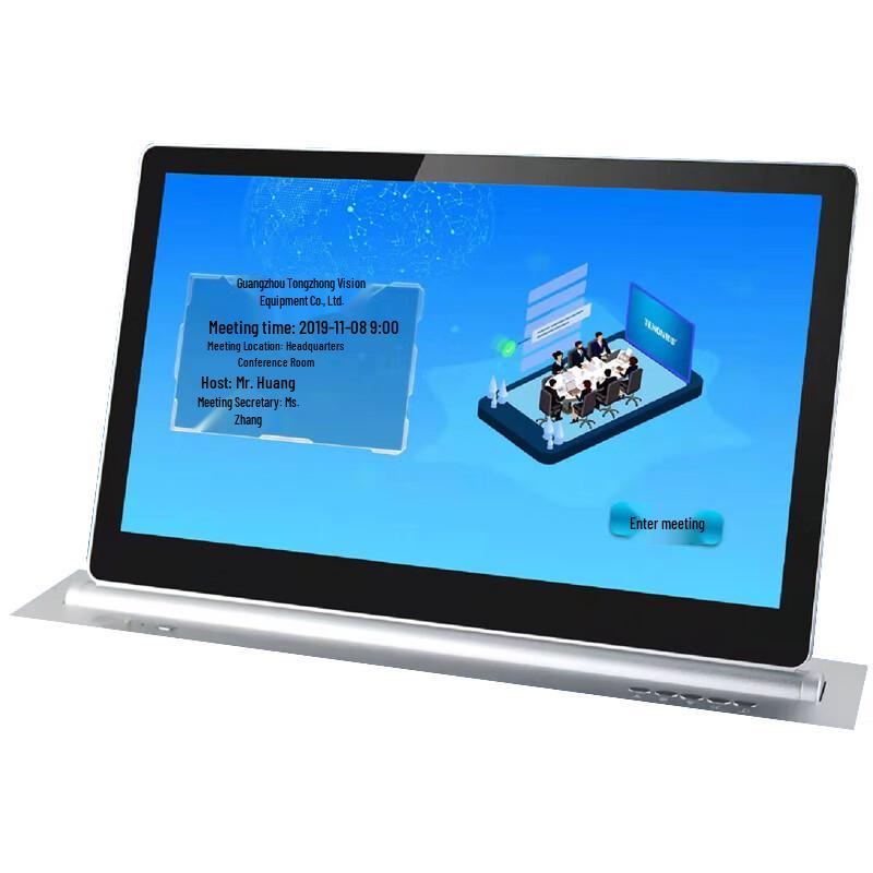 

Tengzhong TS-17 17.3-inch LCD Lift Display (CN version)