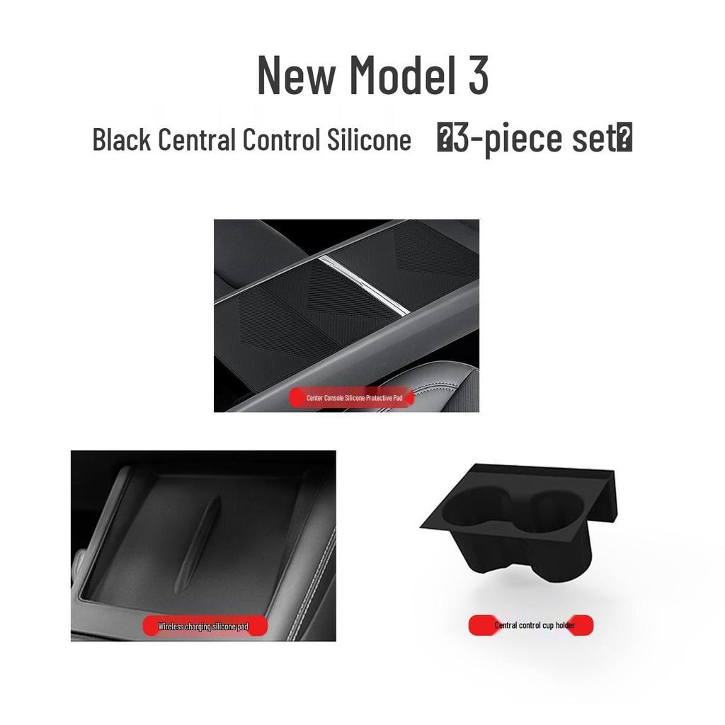 Tesla Model 3/Y Central Control Protective Silicone Pad & Interior Modification Accessory