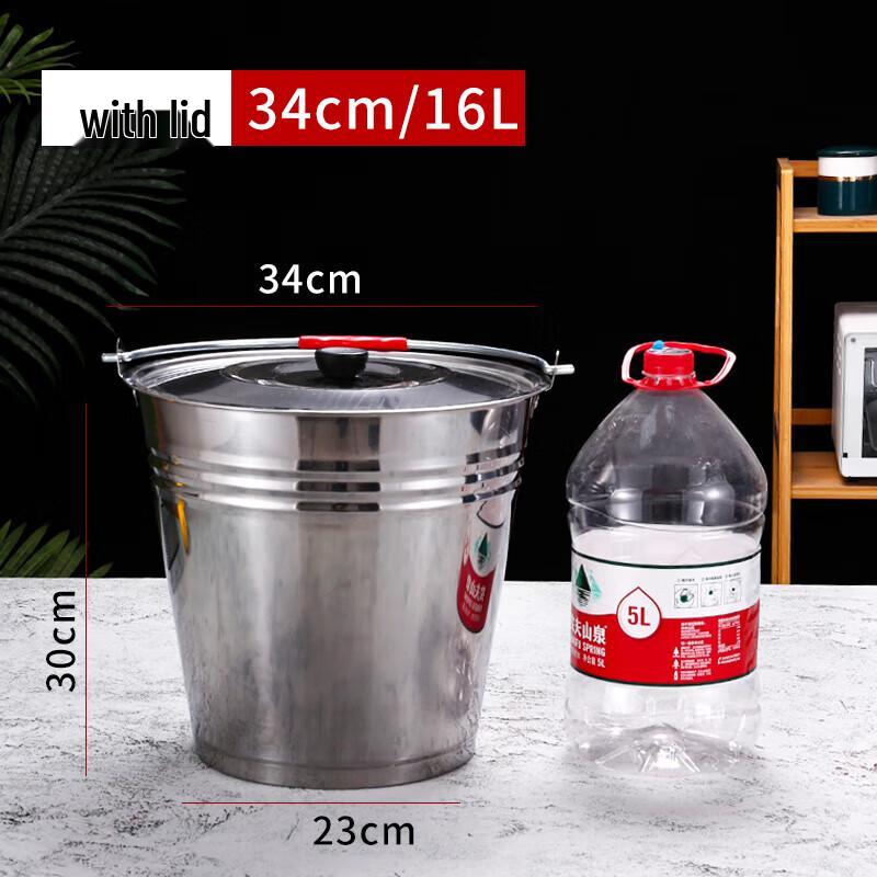 CNMF Stainless Steel Multi-Purpose Bucket with Handle