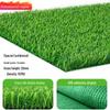 Outdoor Green Artificial Turf Mat for Kindergartens & Football Fields