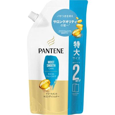 Náplň do kondicionéru Pantene Moist Smooth Care Extra velká velikost 600 g [Sada 10]