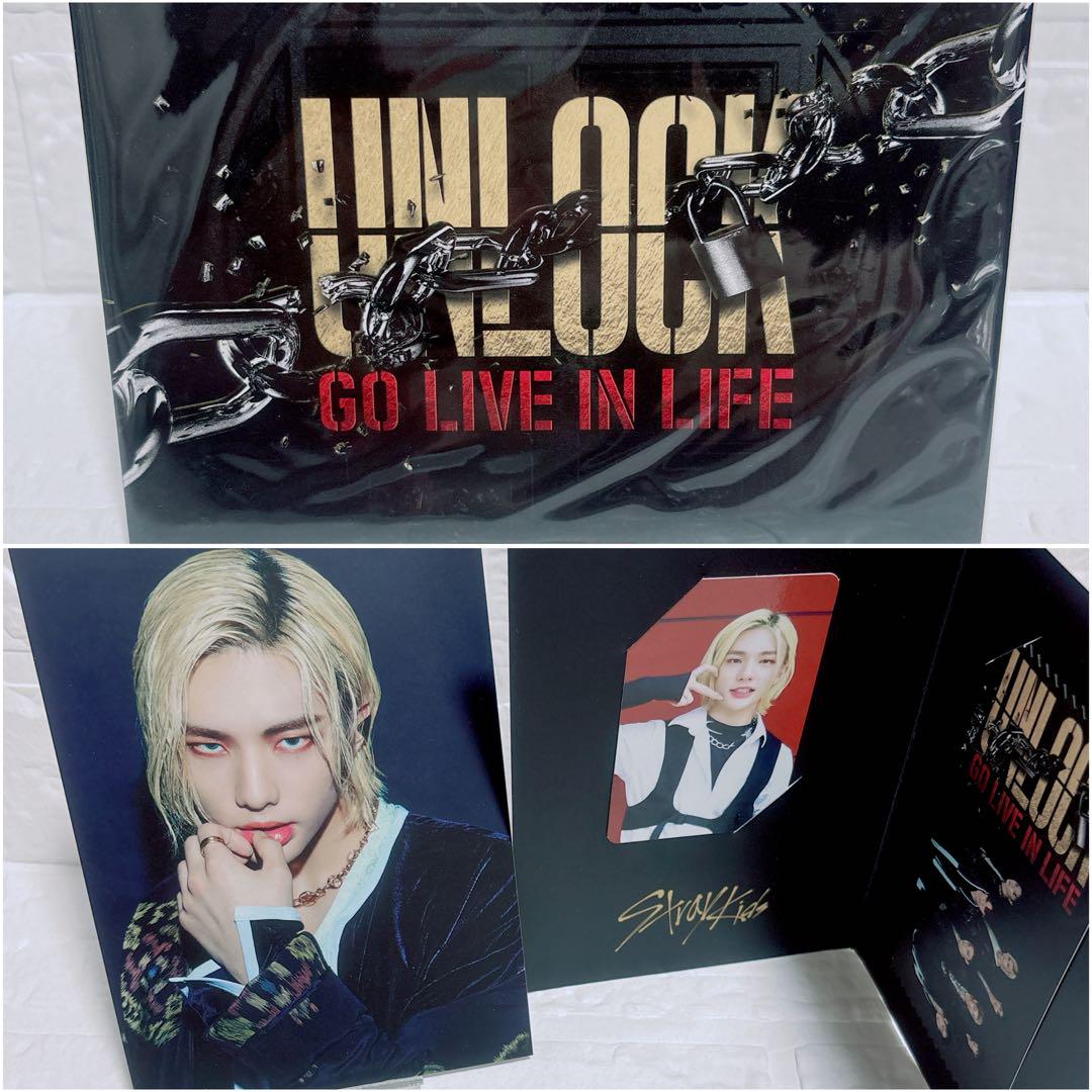 

[USED] Stray Kids Hyunjin Special AR Ticket Set Trading Card