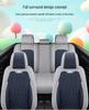 Universal Breathable Linen Car Seat Cushion - Full Surround for All Seasons, Fits Five Seats