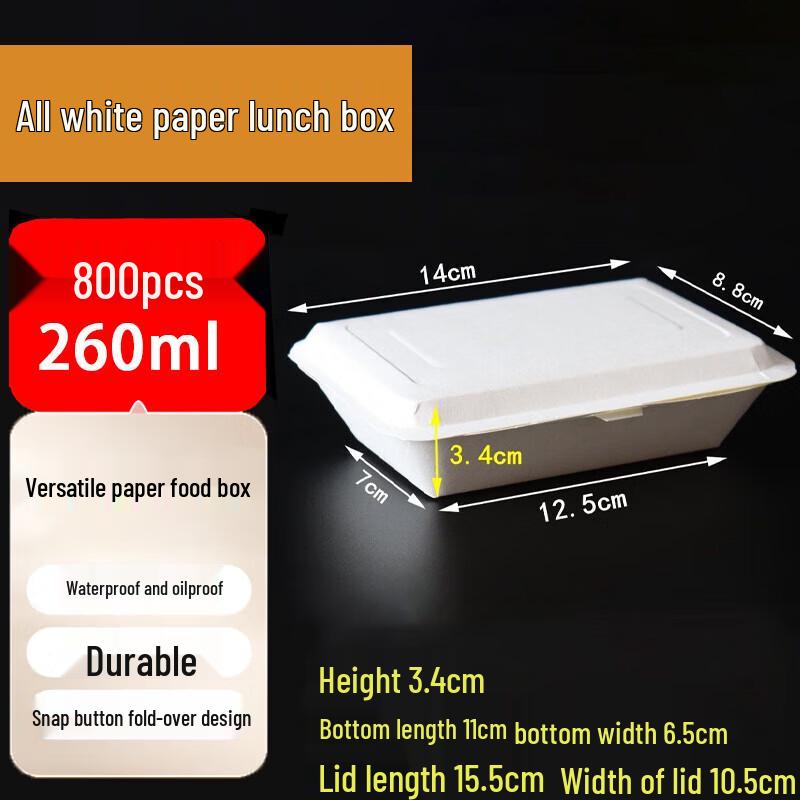 

Disposable Paper Food Containers
