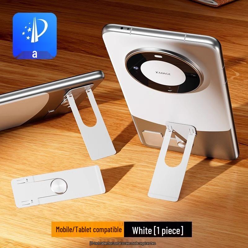 Ultra-Thin Rotating Desktop Phone Holder - Invisible, Portable, Mini, Metal Support Stand