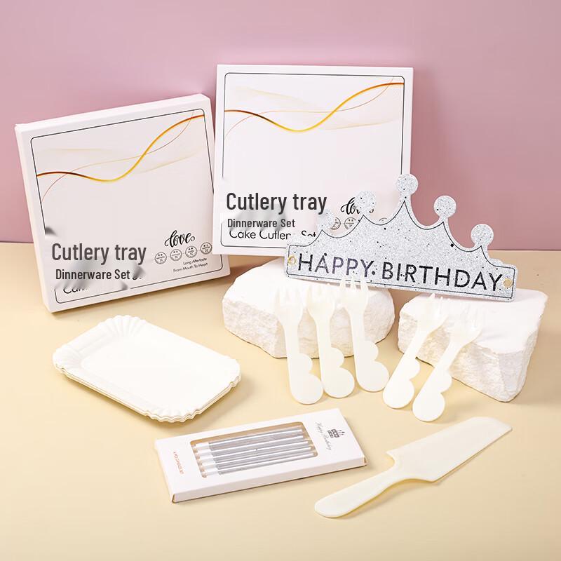 Disposable Birthday Party Tableware Set