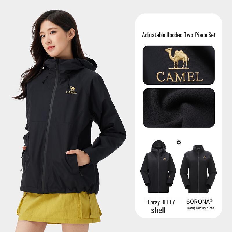 Camel King's Armor X Gold Label 3-in-1 Outdoor Waterproof Jacket