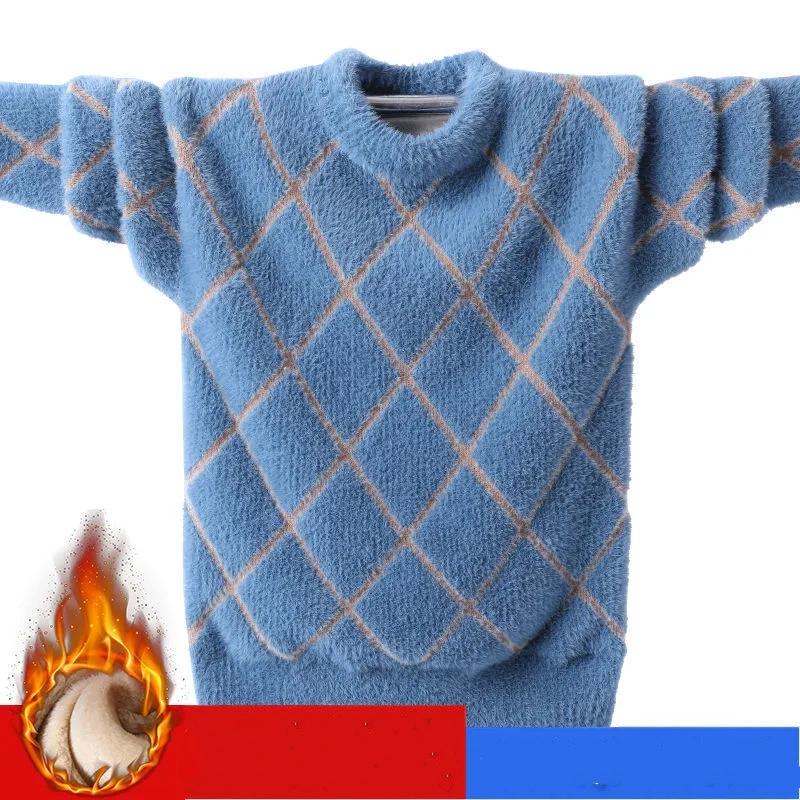 

Детский свитер с флисом, детский свитер из искусственного норкового бархата, осенне-зимний пуловер для мальчиков 120 синий