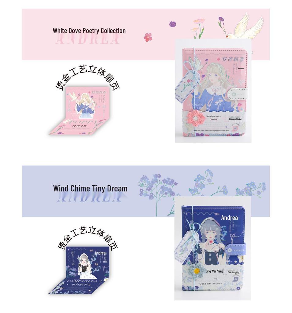 Fu You B6 PU Magnetic Buckle Rose Heartfelt Words Series Cute Girl Character Journal Notebook