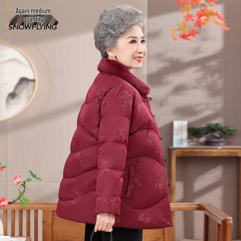 XueZhongFei Women's Embroidered New Chinese Style Down Jacket with Fur Collar
