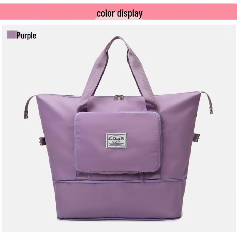 

Foldable Waterproof Travel Duffle Bag 1