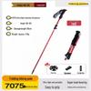 Huquannong Upgraded Telescopic Trekking Pole