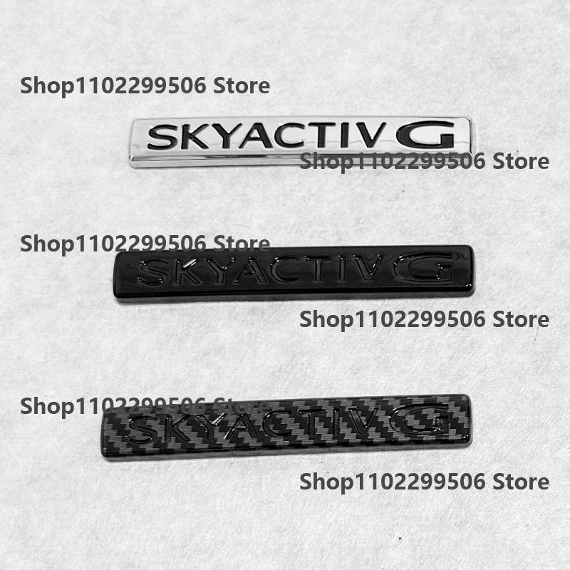 Mazda MX5 carbon black ABS Car Front Grille Eemblem Rear Trunk Badge Sticker SKYACTIV For Mazda MX5 Miata NC ND Logo Accessories silvery