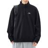 Li Ning Sports Life Collection Sweatshirt Men's Black YWDU351-1