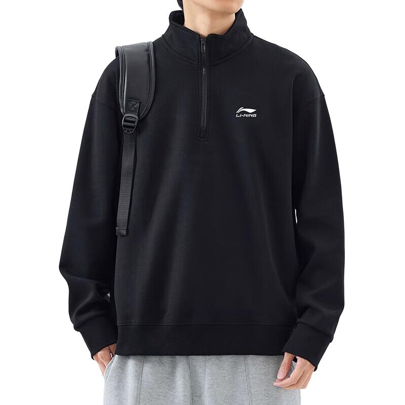 Li Ning Sports Life Collection Sweatshirt Men's Black YWDU351-1