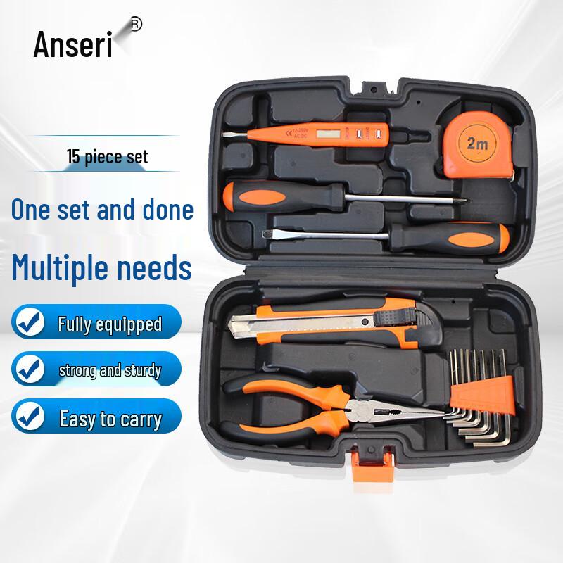 

Ancelling Multi-Purpose Hand Tool Kit