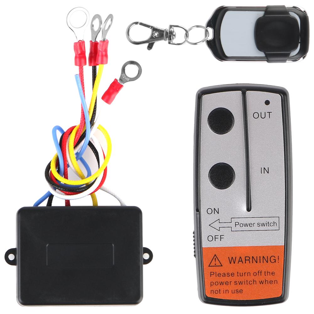 Black 12V