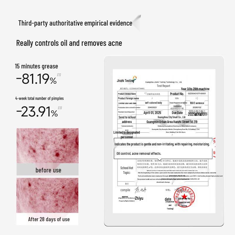 934 Purifying Oil Control Facial Cleanser