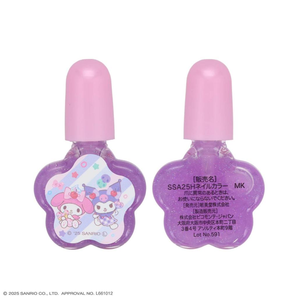 Shobido Sanrio Heart Case Cosmetic Set for Lip and Nail featuring Sanrio Characters Melody Kids, Care, (My & Kuromi)